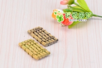 Bè tre mini