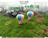 Khinh khí cầu mini