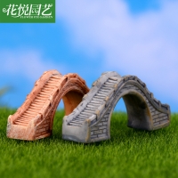 Cầu bán nguyệt