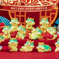 Rồng xanh lá