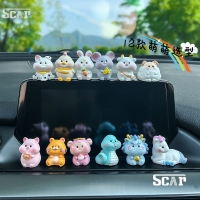 Bộ 12 con giáp mới (đơn)
