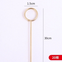 Que cắm thiệp nhỏ (20 que/túi)