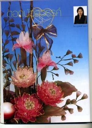 Cách làm hoa voan - hoa voan đèn