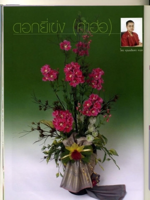 Cách  làm hoa voan - hoa bằng lăng.